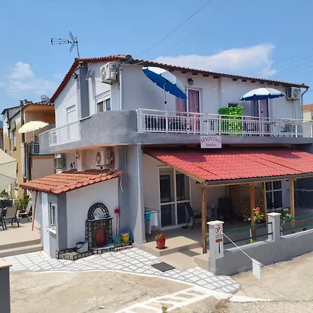 Apartman Arxontiko *